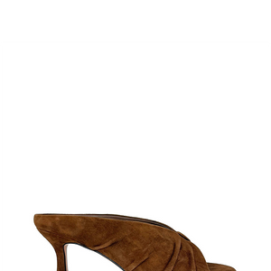 Adarli  - Mocha Suede