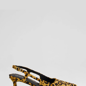 Gild-Mo - Leopard Pony Heels