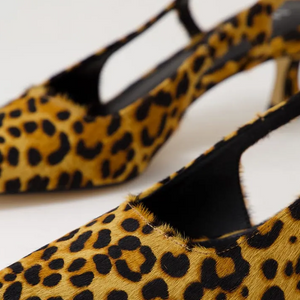 Gild-Mo - Leopard Pony Heels